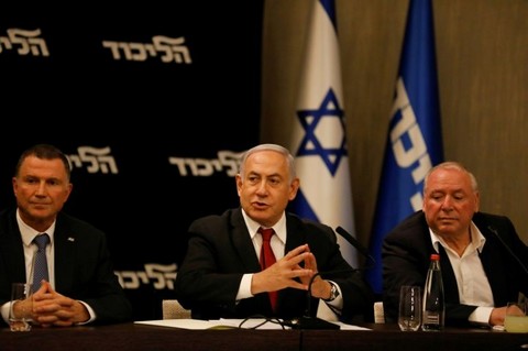 Israël: impasse politique confirmée par les résultats quasi définitifs des législatives