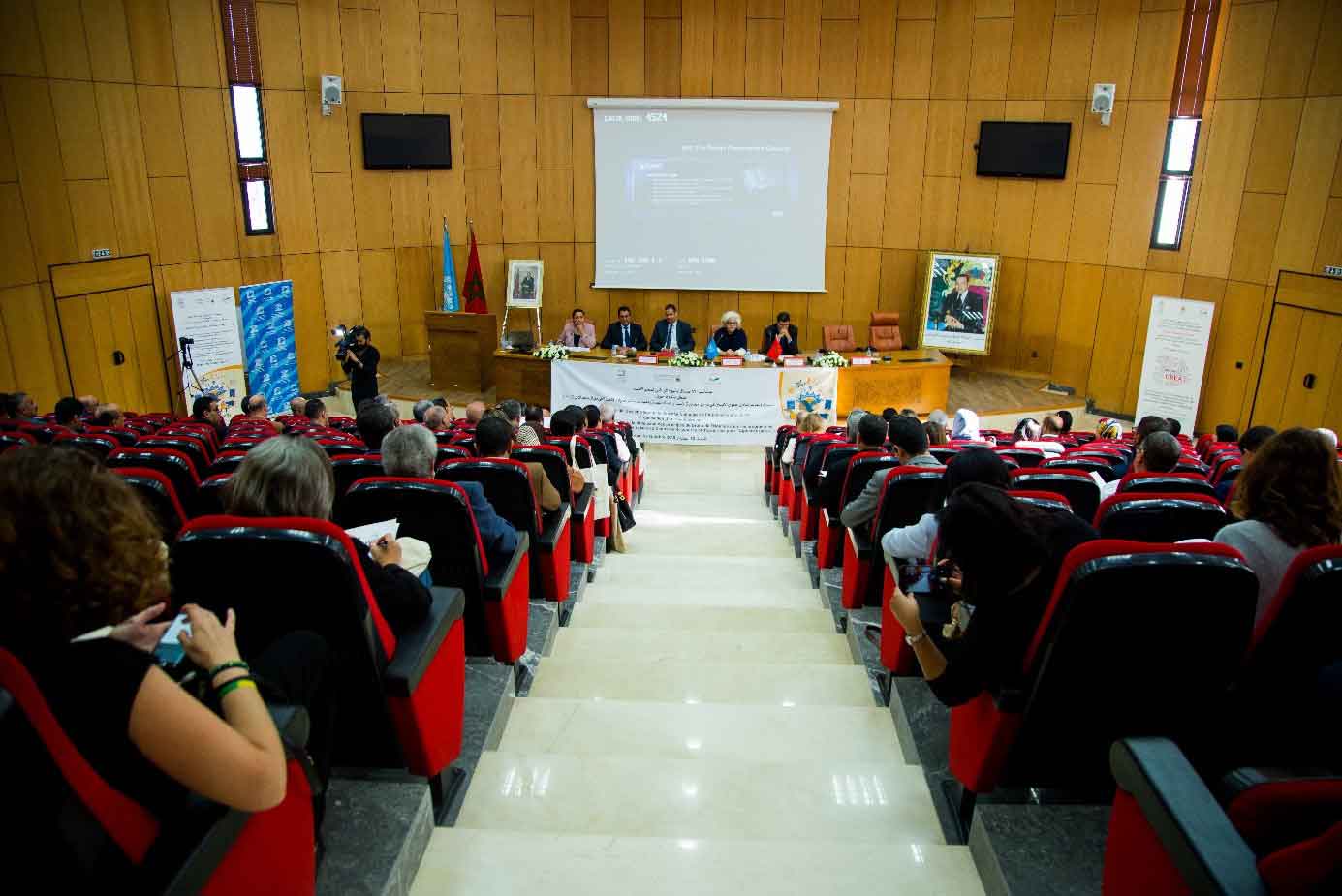 Maroc/célébration de la Journée Nationale de l'Alphabétisation