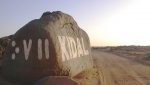 Kidal dans le nord du Mali