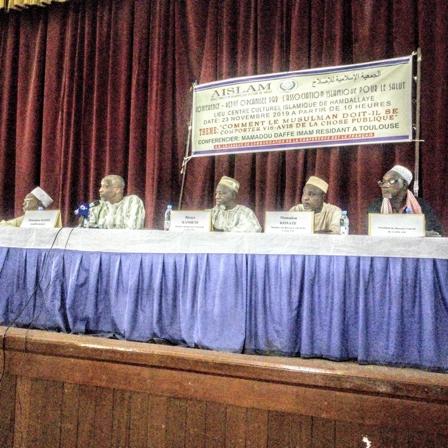 Gestion du dénier public : L’Imam Mamadou Daffé  met en garde contre le châtiment divin