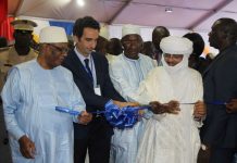 Journées de l’industrialisation de l’Afrique 2019