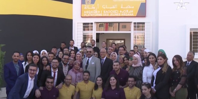 La Commune d’Ait Melloul mise à l’honneur par le Roi du Maroc