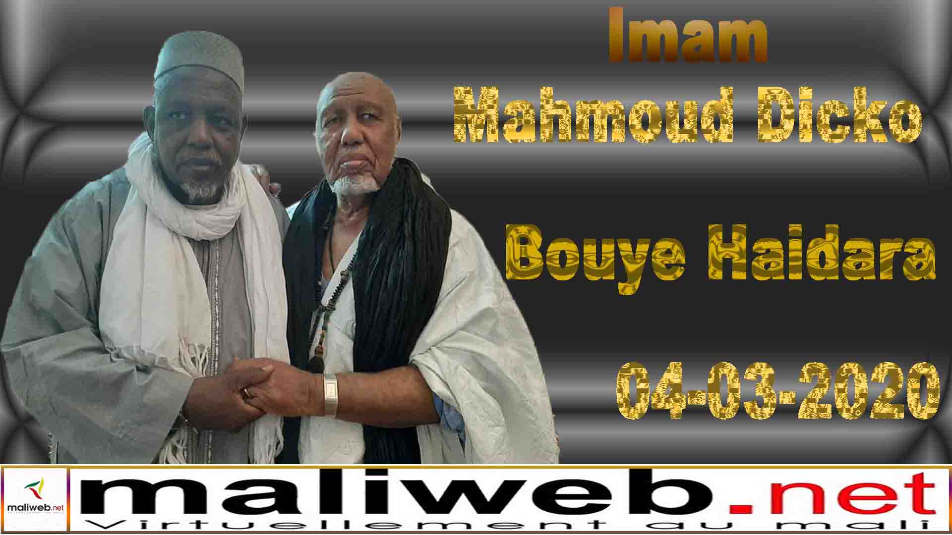 Conférence de Presse de l'Imam Mahmoud Dicko sur le report de la manifestation