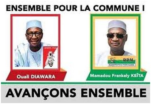 Élections législatives en commune I du district de Bamako : Ouali Diawara  et Mamadou Frankaly KEITA, ancien  ministre de l’Energie et de l’Eau briguent les suffrages des électeurs
