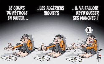 Du jamais vu en Algérie en ce mois Sacré de Ramadan. Le Président algérien en séance de streap tease face à la presse algérienne.