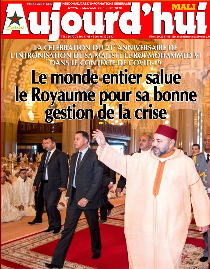 La célébration du 21e anniversaire de l’intronisation de sa Majesté le Roi Mohammed VI dans le contexte de COVID-19 : Le monde entier salue le Royaume sur sa bonne gestion de la crise