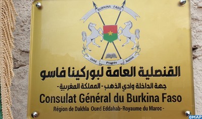 Le Burkina Faso ouvre un consulat général à Dakhla