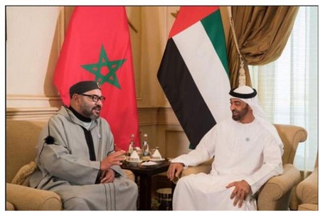 Inauguration à Laâyoune du Consulat Général des Emirats Arabes Unis