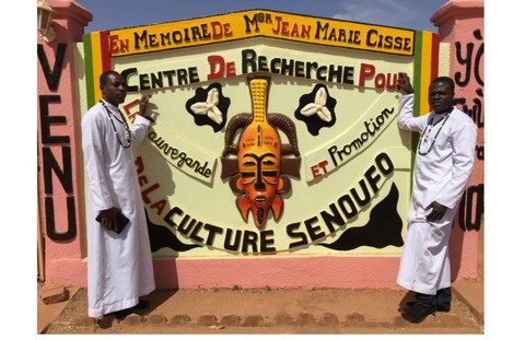 Centre culturel senoufo de Sikasso :  Le Centre Culturel Senoufo, 15 ans toujours bon pied, bon œil