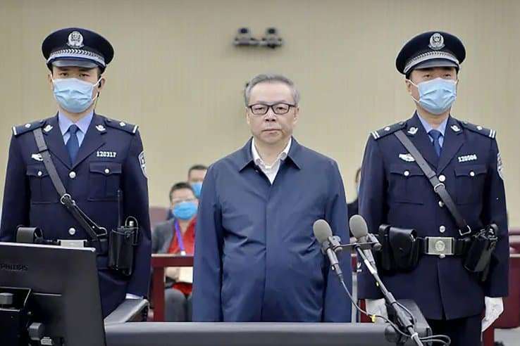 Chine: l'ancien grand patron Lai Xiaomin a été exécuté pour corruption et polygamie