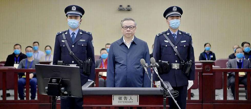 Chine : un ancien grand patron condamné à mort