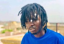 Pour injures grossières : L’artiste chanteur Iba Montana arrêté