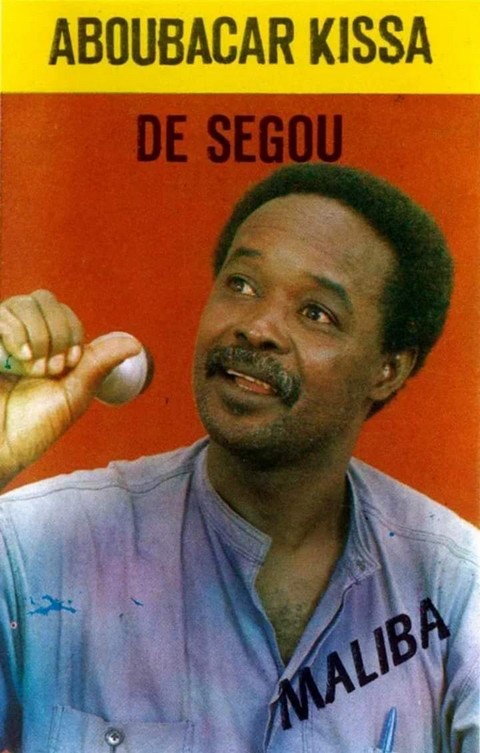 Décès d’Aboubacar Kissa dit Cubain du Super Biton :  La fin d’une légende