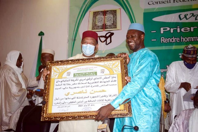 L’ambassadeur du Maroc au Mali, Hassan Naciri,  au 10e anniversaire du Confenat : "Je vous renouvelle l'engagement du Maroc sous la conduite éclairée du Roi Mohammed VI à poursuivre son soutien aux sœurs et aux frères Tijanes"