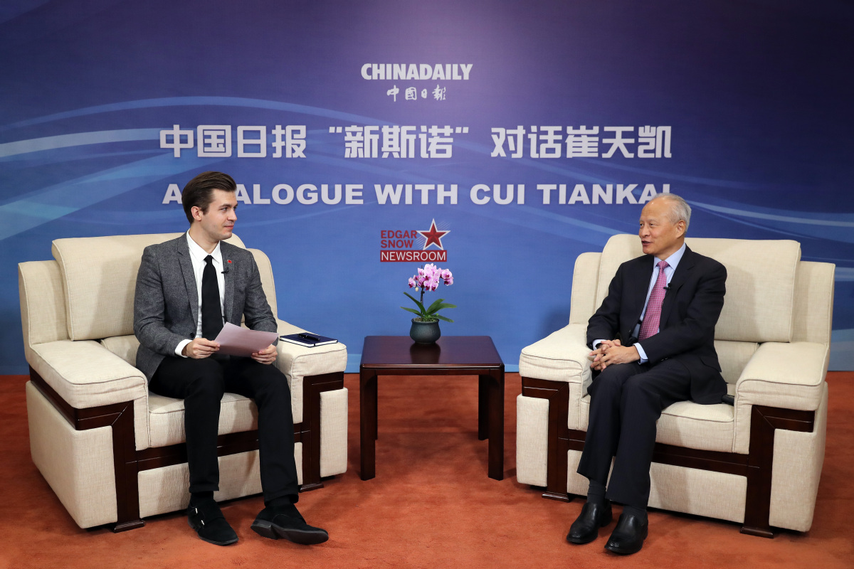 US urged to respect China's core interests
