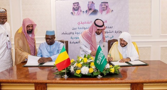 Organisation du Hadj et de l'OUMRA :  Le ministre Mamadou Koné en éclaireur en Arabie Saoudite