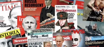 UKRAINE : la face cachée des choses (2ème partie)