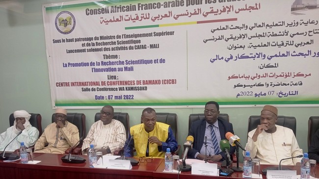 Conseil Africain Franco-Arabe pour les Grades (CAFAG) :  Promouvoir la recherche scientifique à travers des échanges multiculturels