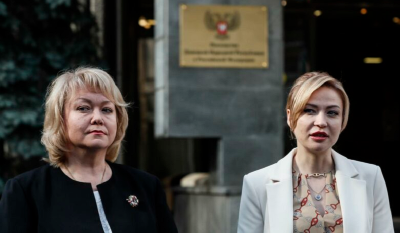 La République populaire de Donetsk inaugure son ambassade à Moscou