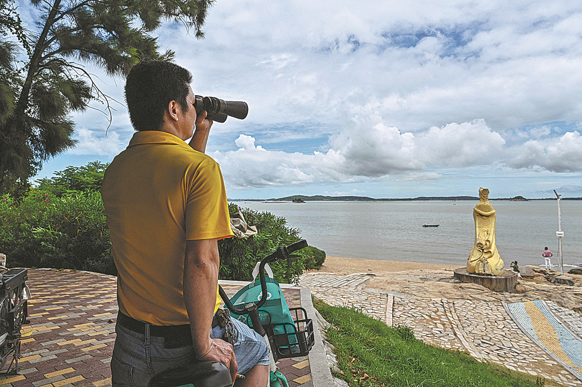 Chinese people voice indignation at island trip