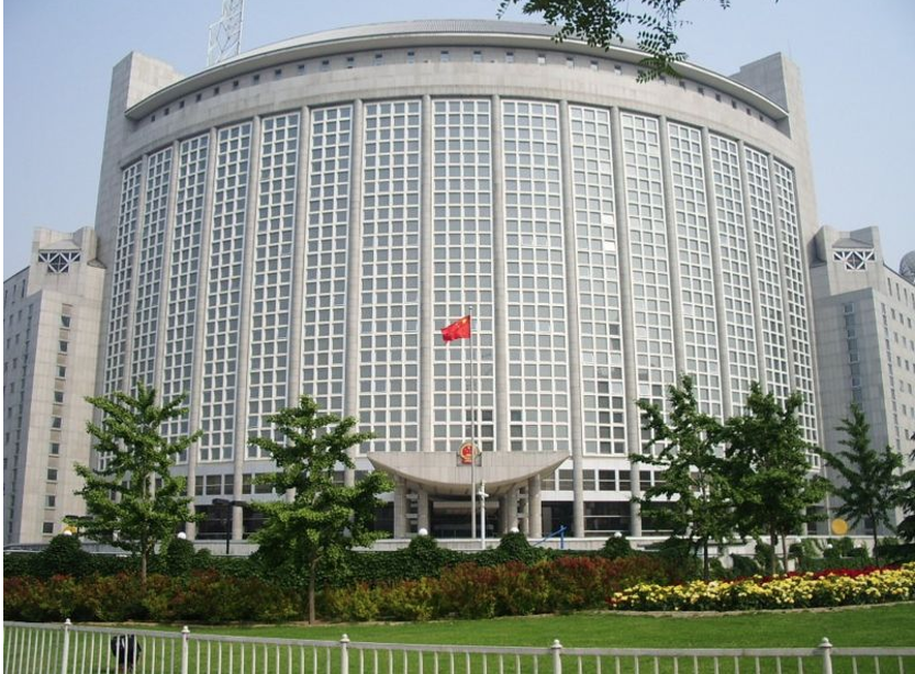 Déclaration du ministère des Affaires étrangères de la République populaire de Chine sur la visite de Pelosi à Taiwan
