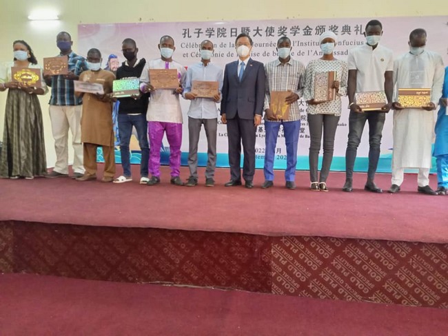Journée de l’Institut Confucius : l’Ambassade de Chine offre 11 bourses  aux étudiants de  l’ULSHB