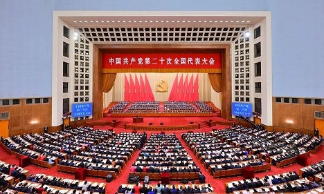 XXème Congres national du parti communiste chinois : Xi Jinping ouvre une page historique de la marche de la chine dans la modernisation a la chinoise