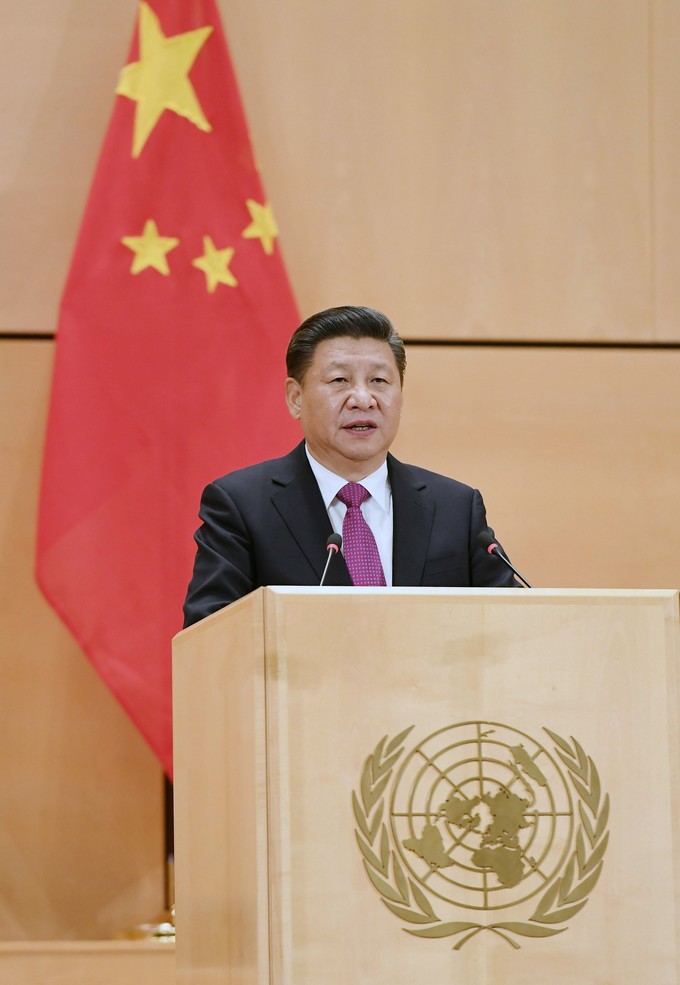 CHINA-XI JINPING-CPC-NEW JOURNEY (CN)
