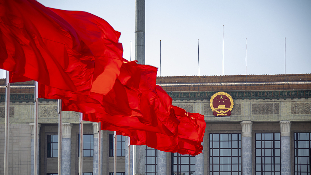 La démocratie populaire sur l'ensemble du processus est une originalité chinoise dont les impacts sont ressentis au-delà des frontières chinoises
