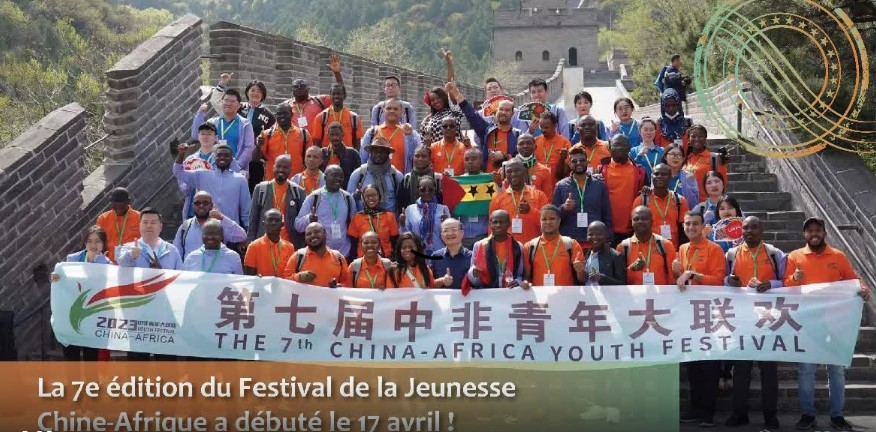 Festival de la jeunesse Chine-Afrique : 49 représentants de la jeunesse africaine se rassemblent à Beijing