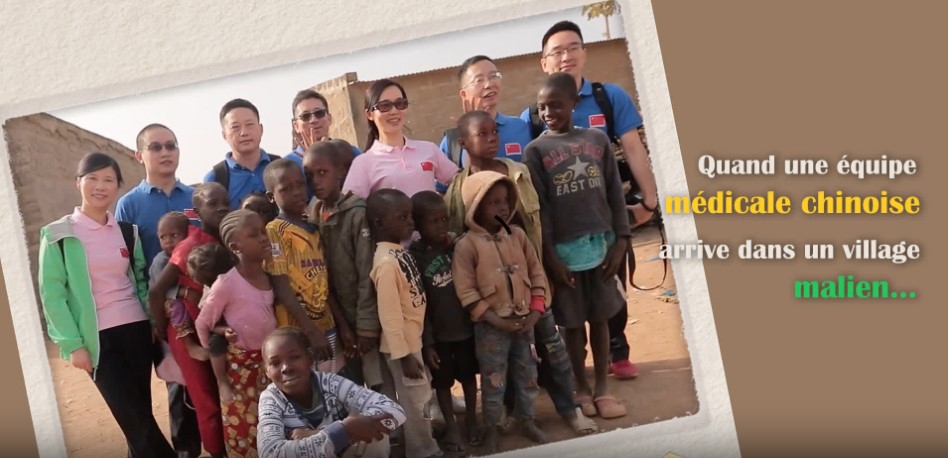Quand une équipe médicale chinoise arrive dans un village malien...