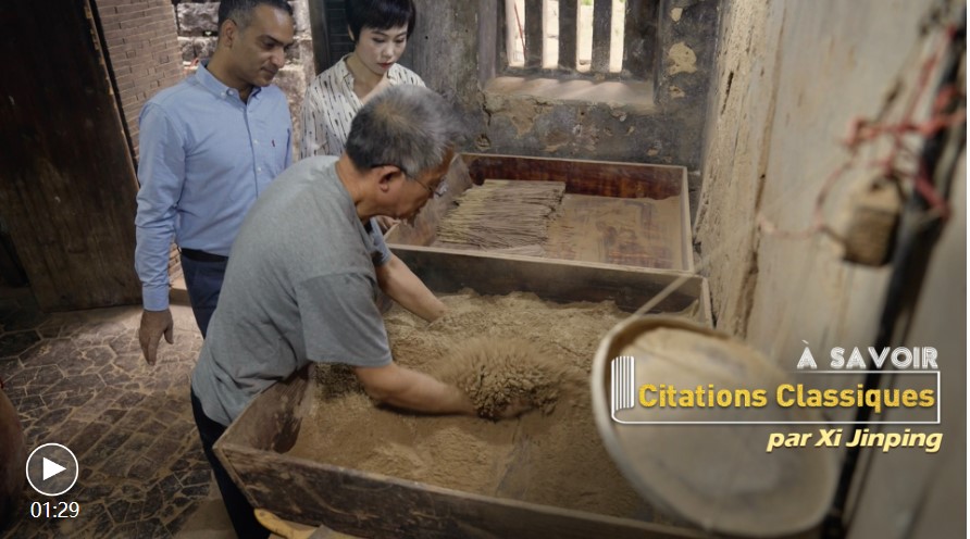 Quand l'art de fabrication arabe d'encens rencontre la culture traditionnelle de l'encens chinois