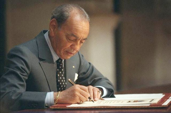 Feu  Sm Hassan II : Lumière d'une Nation, architecte du Maroc moderne