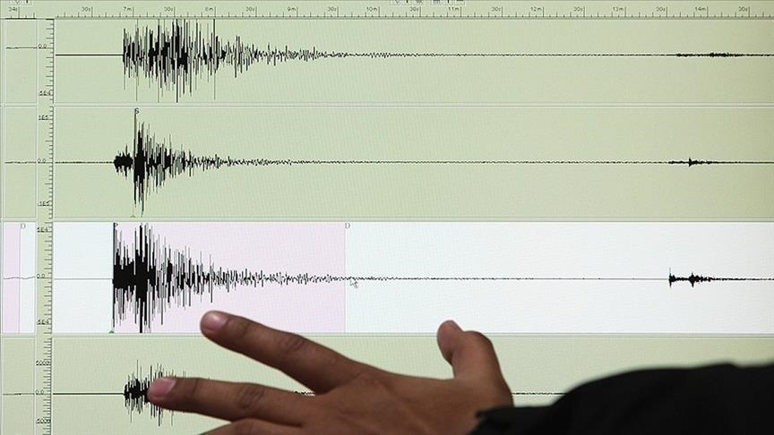 Tunisie : Une secousse sismique de magnitude 3,8 degrés secoue l'est du pays
