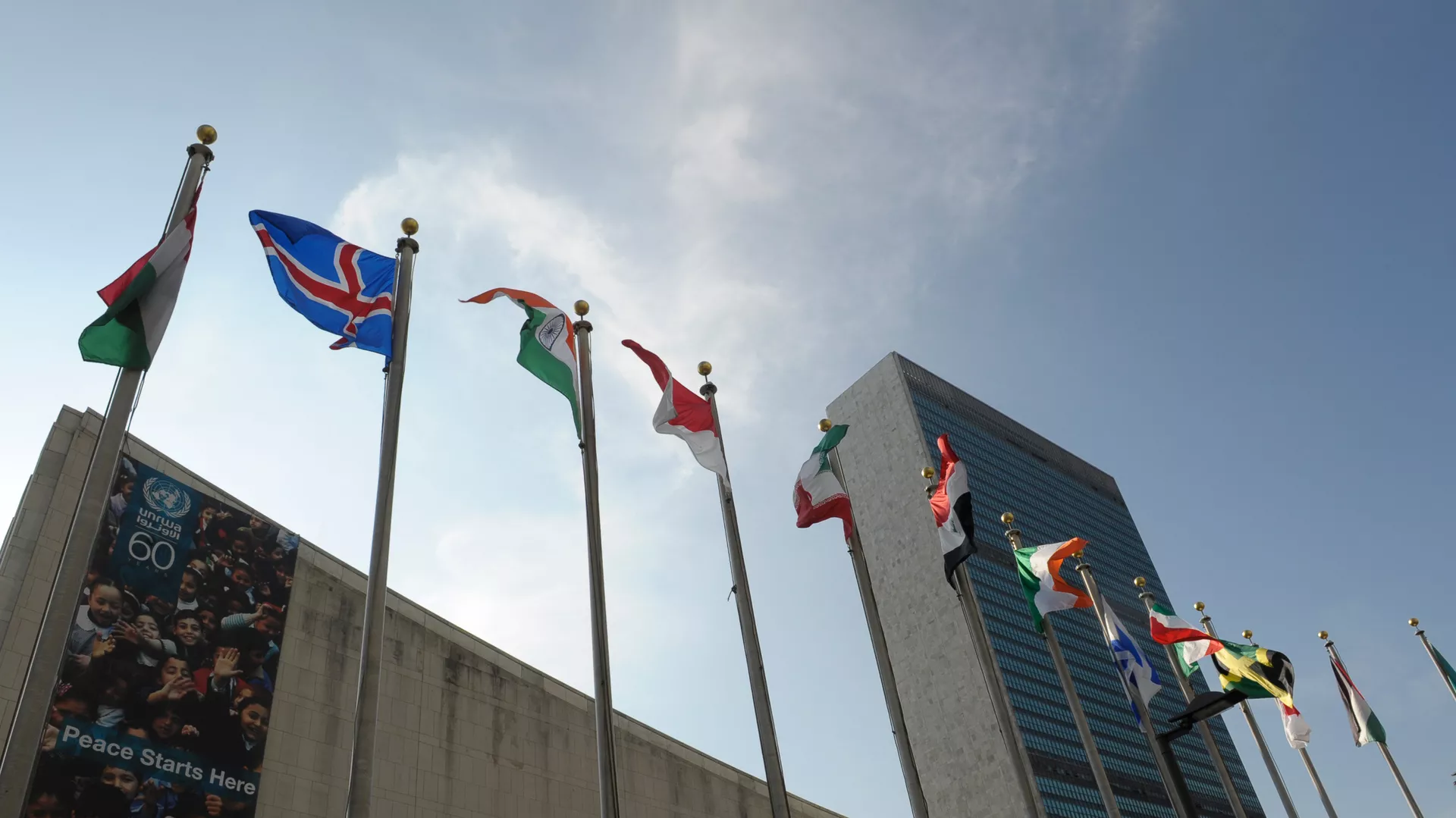 Tribune des patriotes : Le Mali en phase active de réinitialisation à l'ONU