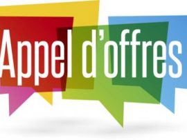 CMDT: Avis d’appel d’offre N°16-2024-DA, Pièces d'usine