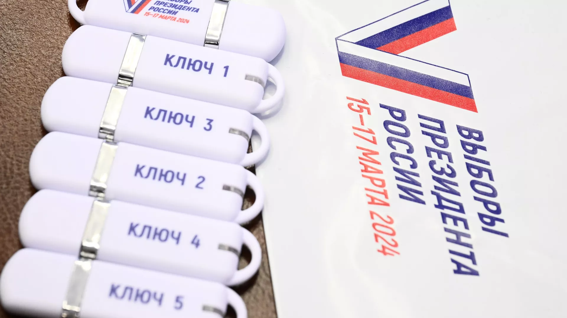 Deuxième jour du vote pour la présidentielle russe
