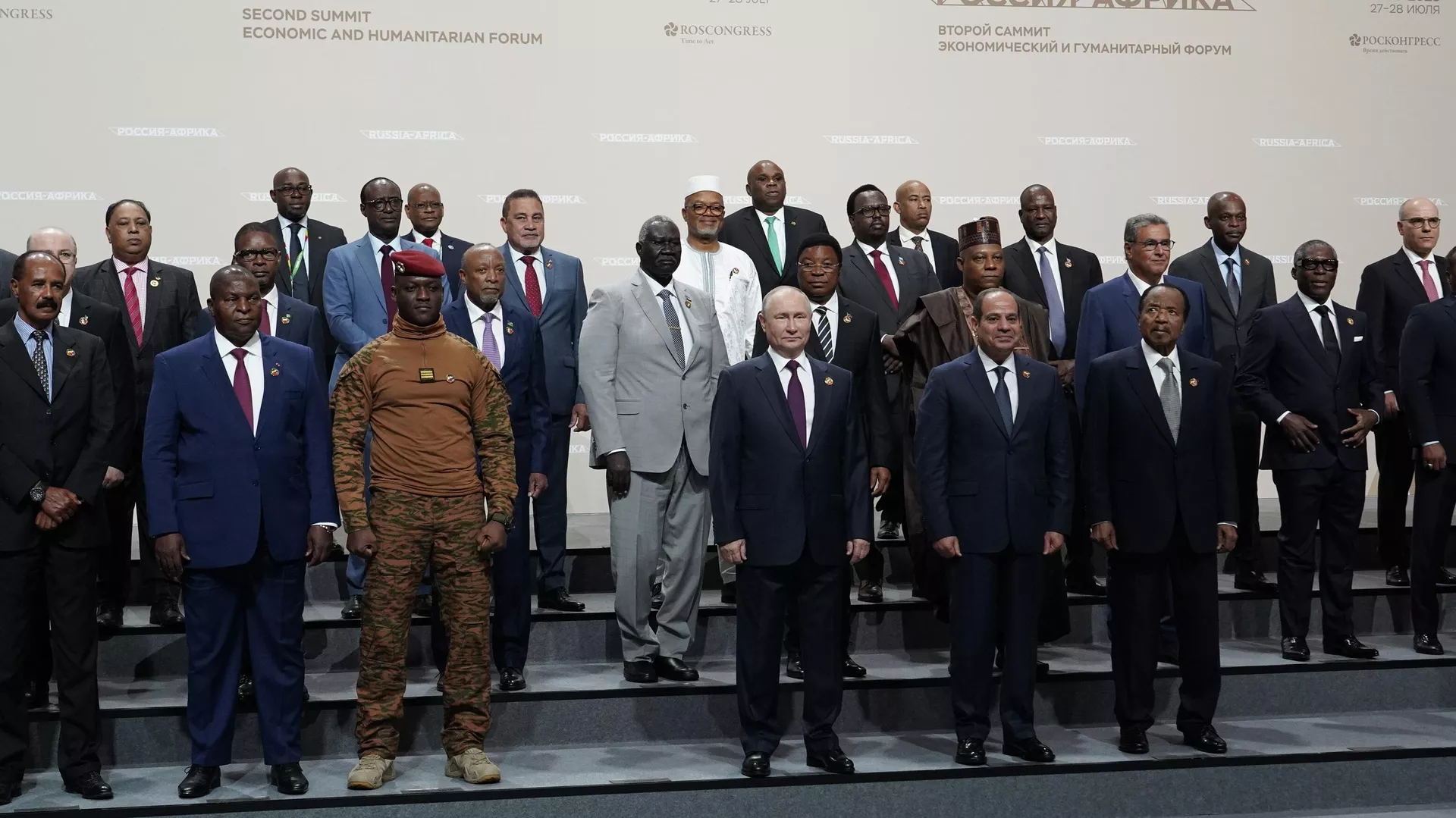 La Russie est prête à investir pour que l’Afrique crée des produits à forte valeur ajoutée