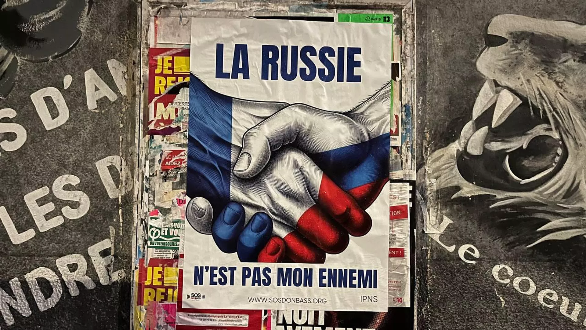 "La Russie n’est pas mon ennemie": une action s'est tenue à Paris
