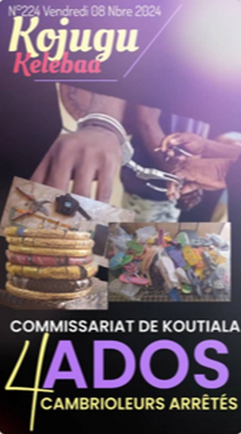 Commissariat de Koutiala : Quatre adolescents cambrioleurs mis hors d'état de nuire grâce à la collaboration citoyenne