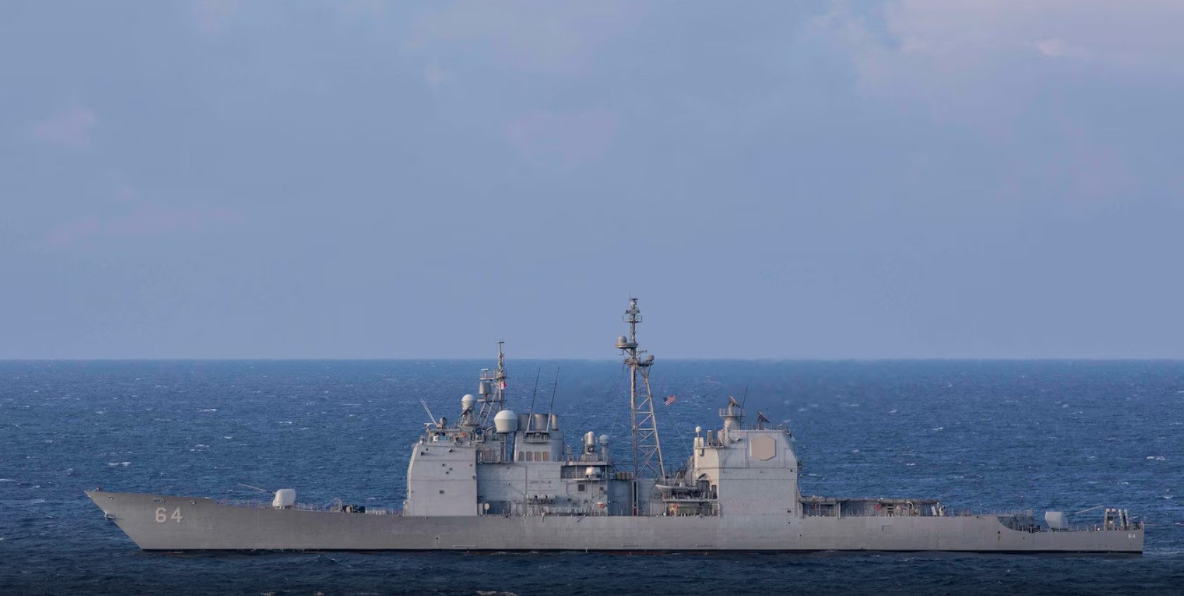Un avion militaire américain abattu “par erreur” en mer Rouge