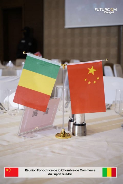 L’inauguration de la Chambre de commerce de Fujian au Mali pour impulser les relations économiques sino-maliennes